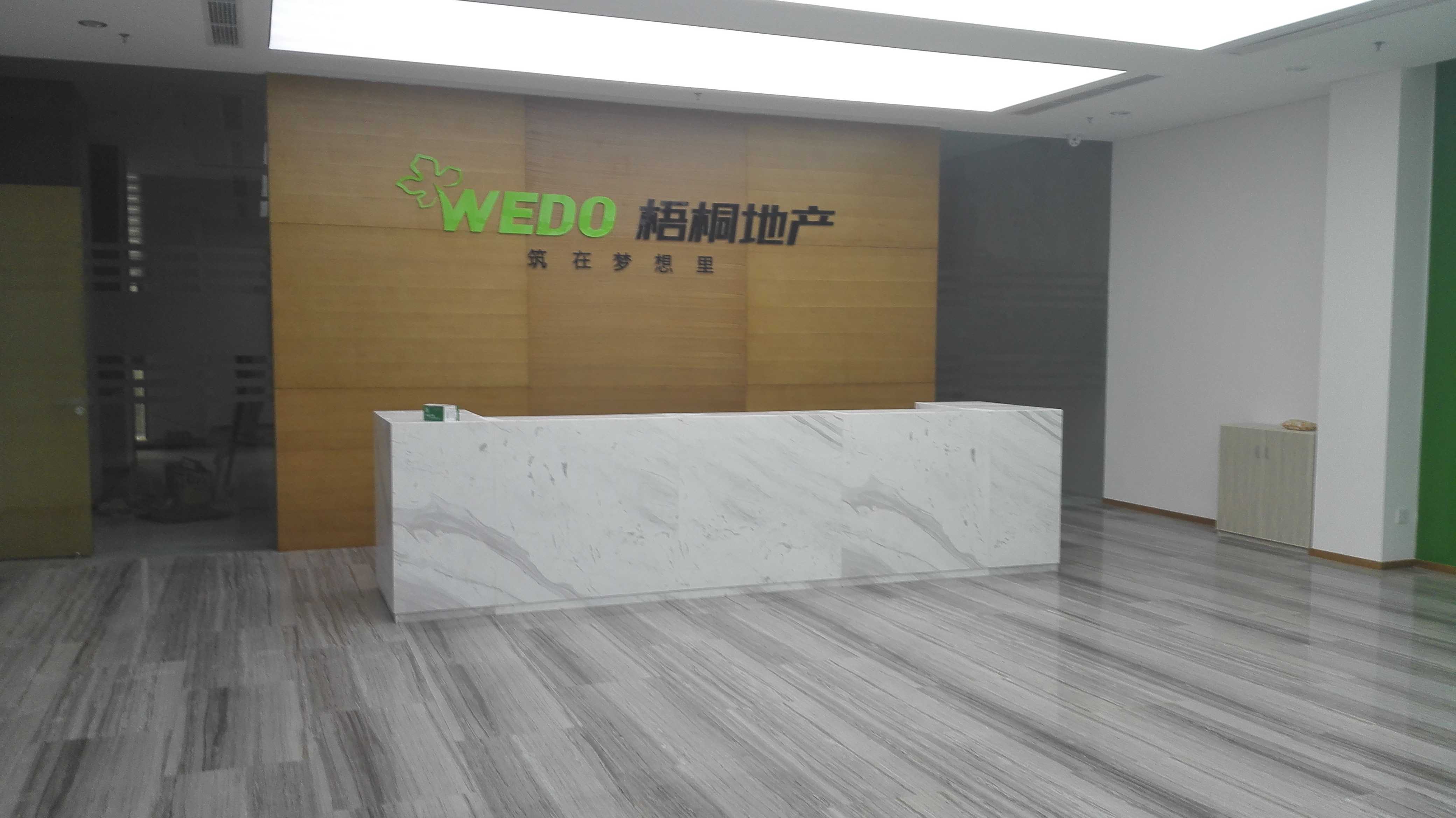 ��ͩ�خa(ch��n)�k����d������{