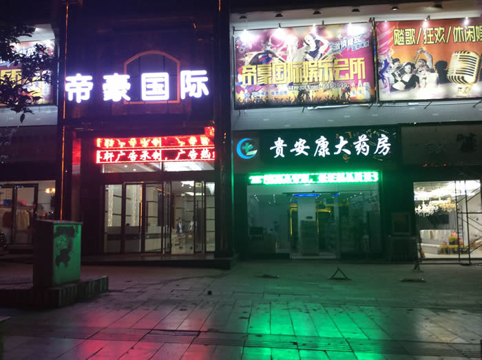 �ۺ����H�ʘ��������{ϵ�y(t��ng)