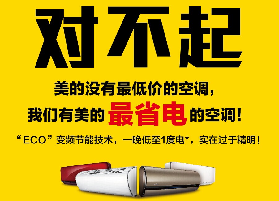 ���������ě]����̓r(ji��)���{(di��o)��