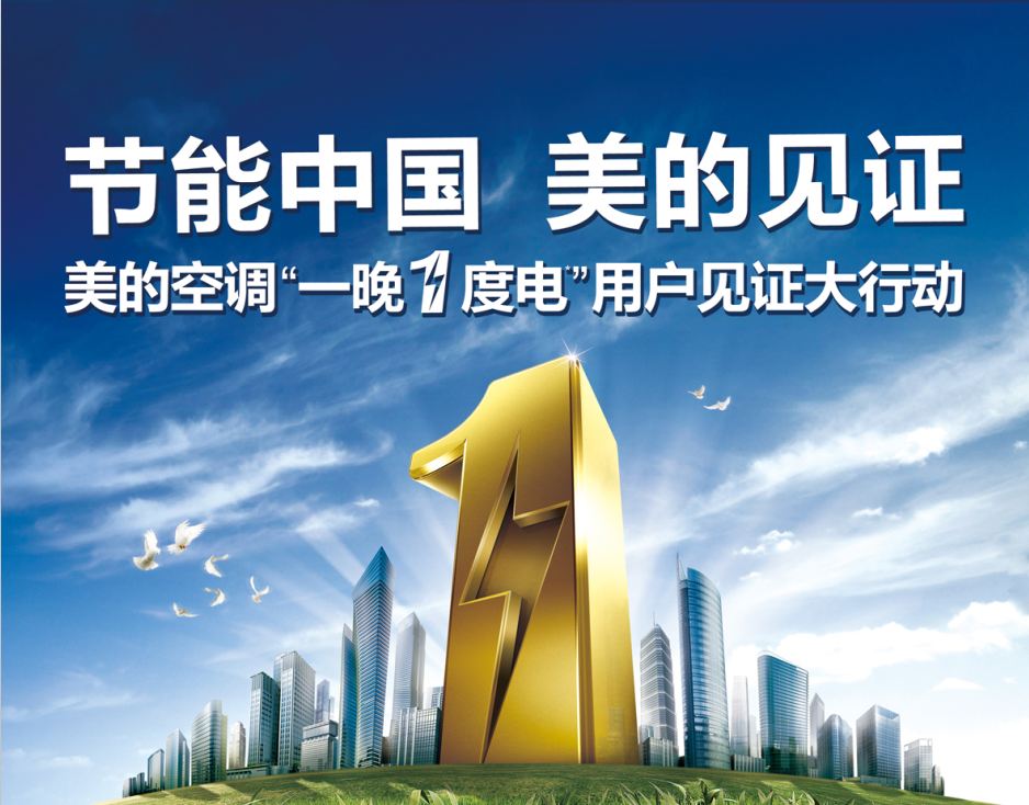 ����»� �����Ŀ��{(di��o)����500���Ñ��HҊ�C��һ��1��늡�